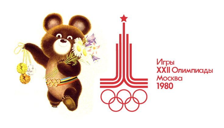 1980-Moscow-olympics-poster