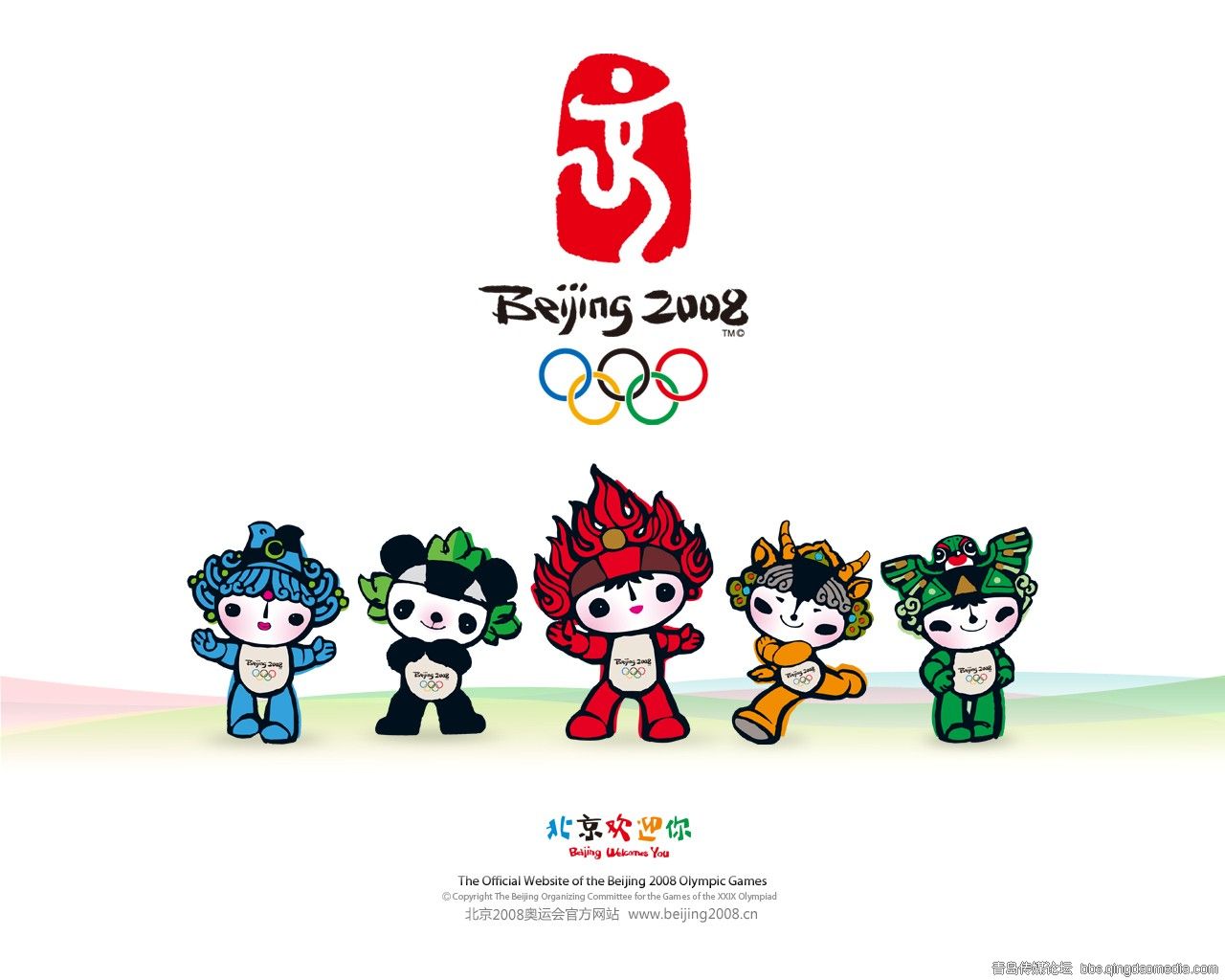 2008-beijing-olympics-mascots