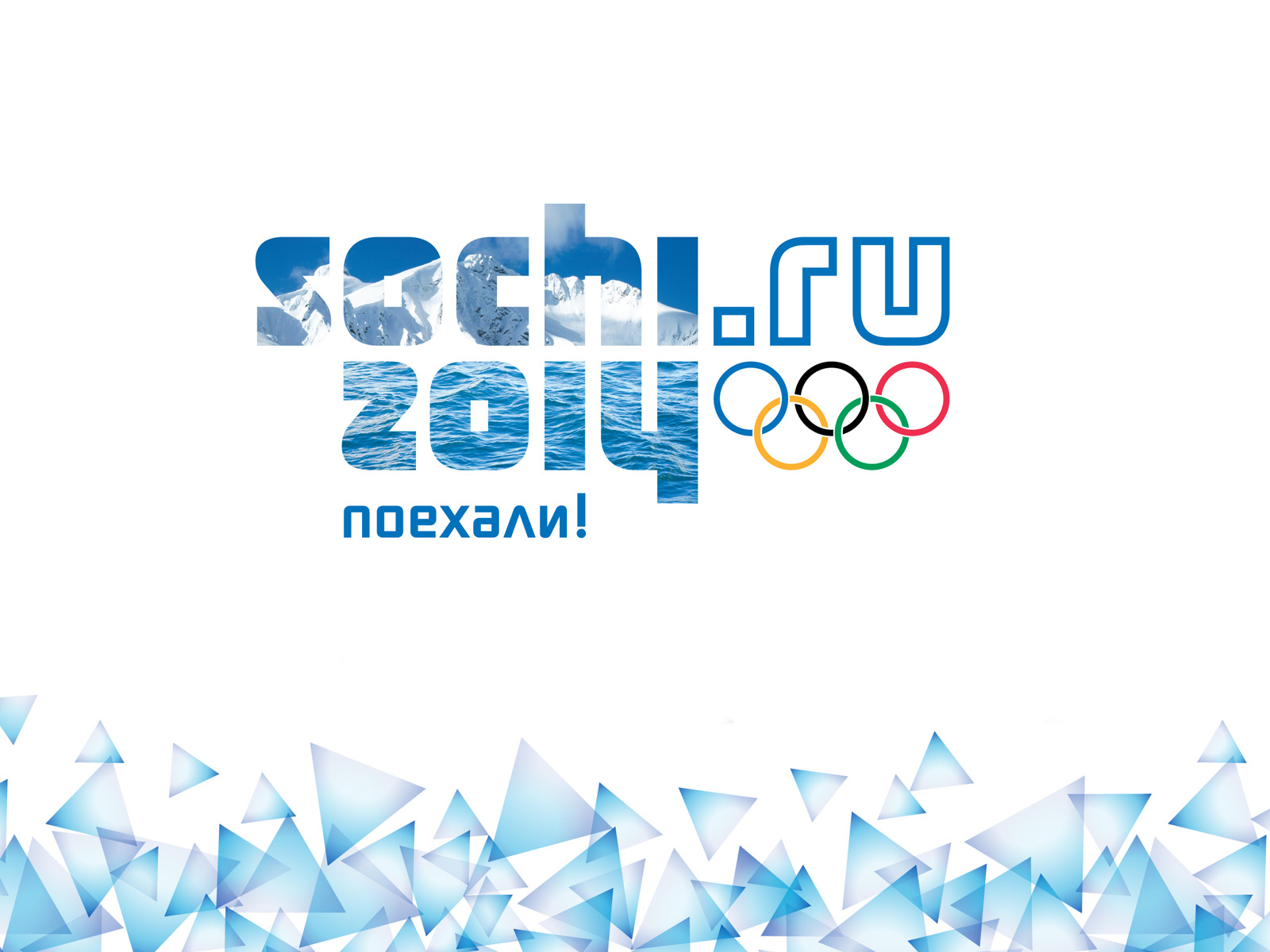 2014-sochi-olympics-poster